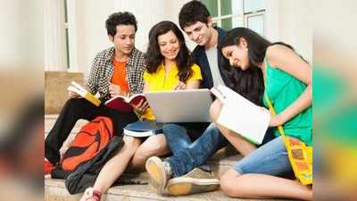 AMU: अलिगढ मुस्लिम विद्यापीठाच्या यूजी कोर्सेसची प्रवेश प्रक्रिया सुरू