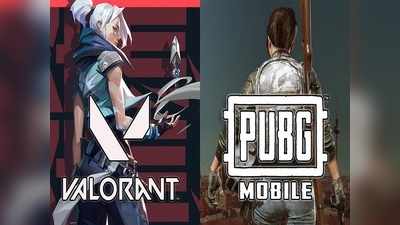 PUBG Mobile ও অন্য ব্যাটল রয়্যাল গেমের সঙ্গে Valorant-এর পার্থক্য কোথায়?