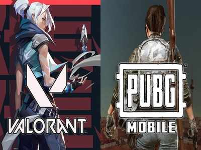 PUBG Mobile ও অন্য ব্যাটল রয়্যাল গেমের সঙ্গে Valorant-এর পার্থক্য কোথায়?