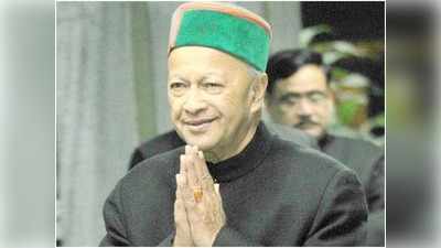 Virbhadra Singh Health: हिमाचल के पूर्व सीएम वीरभद्र की सेहत पर उड़ी अफवाह, पुल‍िस ने दी ये चेतावनी