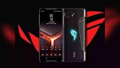 Flipkart सेलमध्ये बंपर ऑफर, Asus ROG Phone 3 च्या किंमतीत मोठी कपात, पाहा डिटेल्स