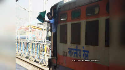 Indian Rail: यात्रियों की सुविधा के लिए इंडियन रेलवे ने की है पांच ट्रेन से जुड़ी यह महत्वपूर्ण घोषणा
