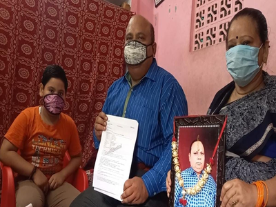 Shahjahanpur News: कोरोना के चलते खाईं अस्पतालों की ठोकरें, मौत के बाद क्लेम देने में इंश्योरेंस कंपनी कर रही आनाकानी