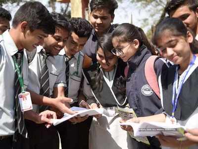 Maharashtra HSC Result 2021: सभी छात्रों को पास कर सकता है बोर्ड, महाराष्ट्र 12वीं बोर्ड परिणाम जल्द
