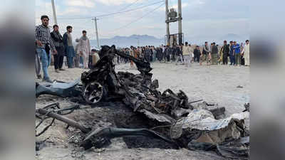 काबुल में दो मिनीवैन को निशाना बनाकर किए गए बम विस्फोट में सात की मौत