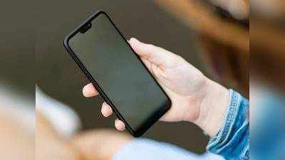 Top Branded Smartphone : लेटेस्ट Smartphones है खरीदना, तो आज ही जान लें ये लेटेस्ट फीचर