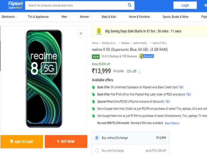 REALME 8 5G