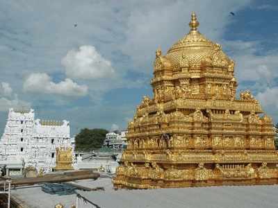 Tirumala Hundi మూడు రోజులుగా రూ.కోటి దాటుతున్నశ్రీవారి హుండీ ఆదాయం