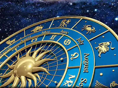 weekly horoscope साप्ताहिक राशीभविष्य १३ ते १९ जून २०२१ : सूर्याच्या राशीपरिवर्तनाचा सर्व राशींवर खास प्रभाव