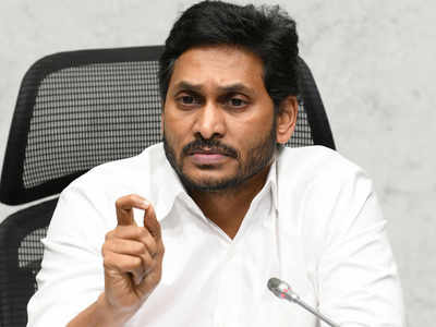 YS Jagan రఘురామ నాలుగో లేఖ.. ఆ హామీని నిలబెట్టుకోలేదని నిలదీసిన ఎంపీ!