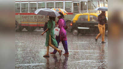 Mumbai Rain: मुंबई में अगले 48 घंटे घनघोर बारिश का अंदेशा, ऑरेंज अलर्ट, पुलिस- प्रशासन सतर्क