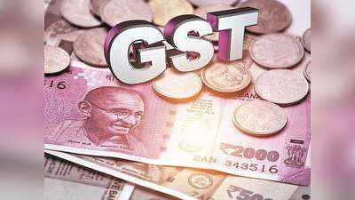 GST Rate Cut: कोरोना वायरस का इलाज करना हुआ सस्ता, जानिए सरकार ने दवाओं और उपकरणों पर कितनी घटाई जीएसटी