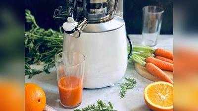 Fruit Juicers : भारी डिस्काउंट पर ऑर्डर करें ये Fruit Juicers, घर पर बनाएं हेल्दी फ्रूट और वेजिटेबल जूस