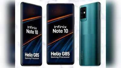 Infinix Note 10 को खरीदने का मौका आज, पहली सेल में मिल रहे धांसू ऑफर्स