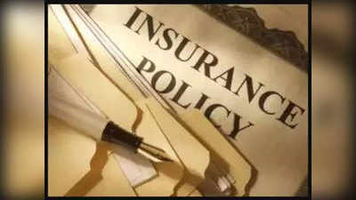 Insurance वैयक्तिक विमा घेताय ; २०२१ मध्ये विम्याचे महत्व वाढेल ही आहेत त्यामागची कारणे
