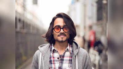 कभी रेस्‍तरां में गाना गाते थे Bhuvan Bam, यूट्यूब से कमाई जानकर चौंक जाएंगे