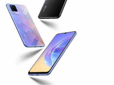 जल्द भारत आ सकता है एक और ताकतवर स्मार्टफोन Vivo V21e 5G, सामने आए फीचर्स