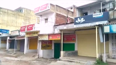 Jharkhand Lockdown : झारखंड में 38 घंटे के संपूर्ण लॉकडाउन का खासा असर, कोरोना से बचने के लिए सुनसान हुए शहर