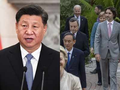 G7 की हुंकार से घबराया चीन, धमकाते हुए बोला- अब छोटे समूह दुनिया पर राज नहीं करते