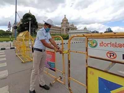 ಸೋಮವಾರದಿಂದ ಮೊದಲ ಹಂತದ ಅನ್‌ಲಾಕ್‌: ಸಾರ್ವಜನಿಕರಲ್ಲಿ ಇರಲಿ ಎಚ್ಚರ