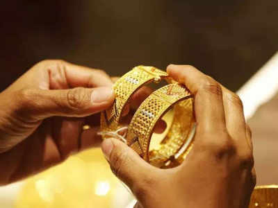 Gold Benefits: মহিলাদের সৌন্দর্য বৃদ্ধির পাশাপাশি রোগ প্রতিরোধও করে সোনা! জানতেন?