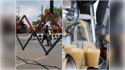 Tamil Nadu lockdown: तमिलनाडु में अधिक छूट देने का ऐलान, चाय की दुकानें खोलने की अनुमति