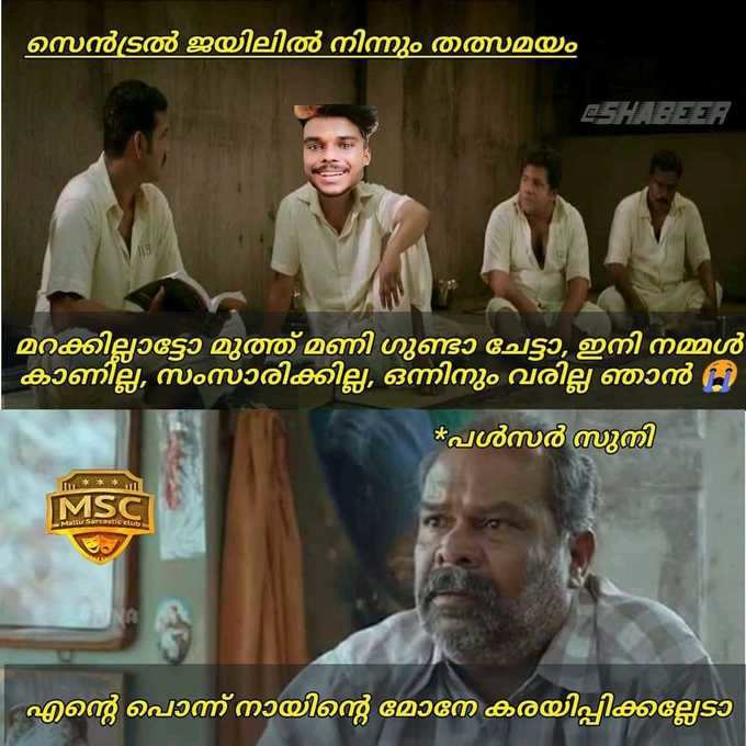 സ്വാഭാവികം