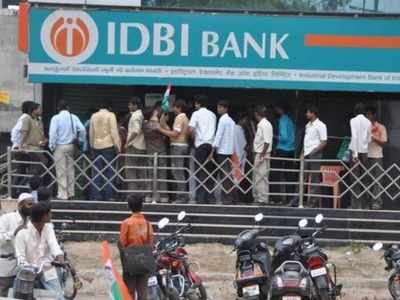 IDBI: வங்கி வாடிக்கையாளர்களுக்கு முக்கிய அறிவிப்பு!