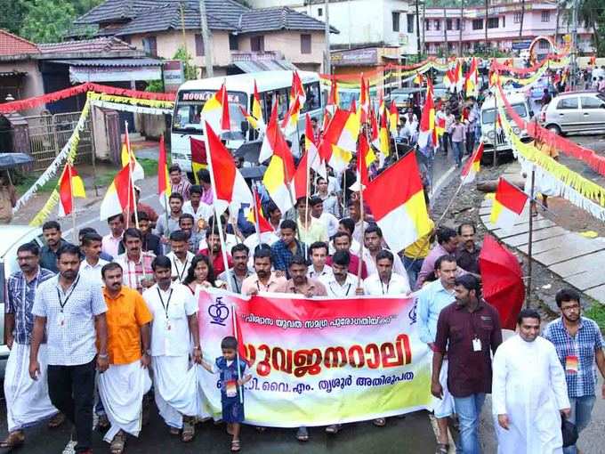 ​തെറ്റിദ്ധാരണ ഉണ്ടാക്കി