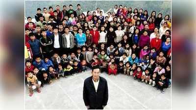 Mizoram News: 38 पत्नियों और 89 बच्चे के पिता जिओना चाना का निधन, दुनिया की सबसे बड़ी फैमिली के थे मुखिया