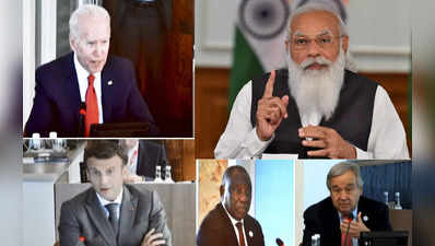 G-7 Summit PM Modi: समिट में  बोले पीएम मोदी, भारत जी-7 का स्वाभाविक सहयोगी है