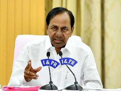 KCR: వాళ్లని అస్సలు క్షమించను.. సీఎం కేసీఆర్ తీవ్ర హెచ్చరికలు