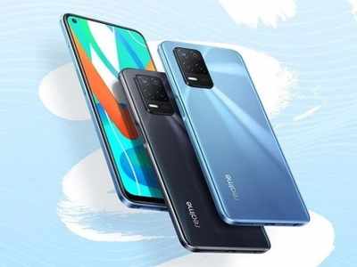 Realme 8 5G মাত্র 899 টাকায়, দারুণ সুযোগ! শুধু মাত্র Flipkart-এ