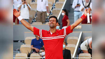 Novak Djokovic Win French Open 2021: नोवाक जोकोविच ने स्टेफानोस सितसिपास को हराकर जीता 19वां ग्रैंड स्लैम, नडाल-फेडरर का रेकॉर्ड निशाने पर