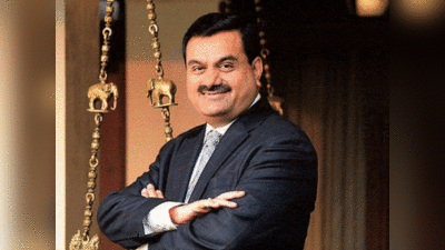 Gautam Adani News: गौतम अडानी को झटका! 43,500 करोड़ रुपये के शेयर फ्रीज