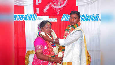 Tamilnadu News: ममता बनर्जी ने सोशलिज्म से रचाई शादी...बाराती रहे कम्युनिज्म, लेनिनिज्म और मार्क्सिज्म