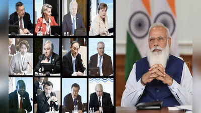 G7 Summit: దేశంలో ప్రజాస్వామ్యం, స్వేచ్ఛపై మోదీ కీలక వ్యాఖ్యలు 