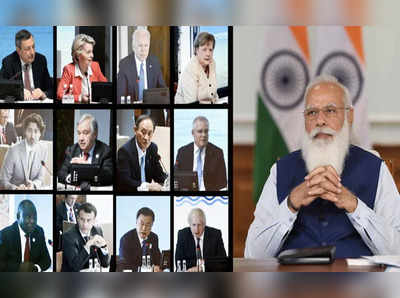 G7 Summit: దేశంలో ప్రజాస్వామ్యం, స్వేచ్ఛపై మోదీ కీలక వ్యాఖ్యలు