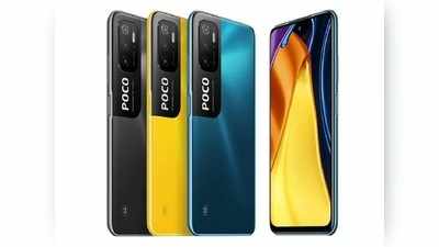 Poco M3 Pro 5G প্রথম বার সেলে হাজির, মাত্র 199 টাকায় কেনার সুযোগ!