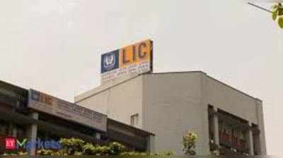 LIC IPO: आईपीओ से पहले LIC में होंगे कई बदलाव, एंकर निवेशकों से 25,000 करोड़ रुपये जुटाने की तैयारी