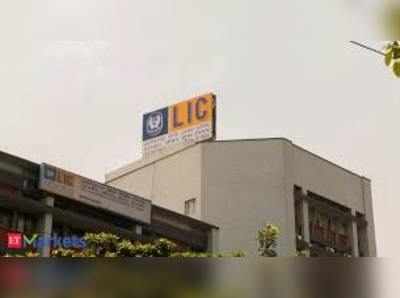 LIC IPO: आईपीओ से पहले LIC में होंगे कई बदलाव, एंकर निवेशकों से 25,000 करोड़ रुपये जुटाने की तैयारी