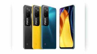 Poco M3 Pro 5G: ஆபர் Price-ல இன்று முதல் விற்பனை; Order மிஸ் ஆகவே கூடாது!