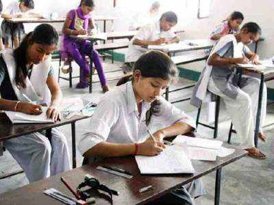 CBSE:बारावी मूल्यमापन पद्धतीवर आज निर्णय होणार?