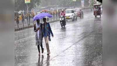 Bihar Weather Update: मॉनसून की एंट्री के साथ बिहार में बारिश का दौर, अगले 5 दिनों तक येलो अलर्ट, वज्रपात की भी आशंका