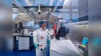 Coronavirus Origin: चीन की वुहान लैब में पिंजरे के अंदर कैद करके रखे जाते थे जिंदा चमगादड़, पहली बार देखें वीडियो