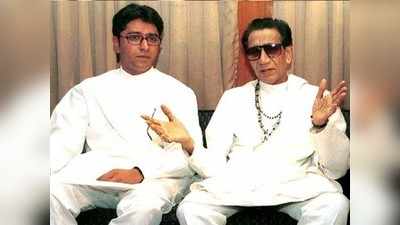 raj thackeray birthday special: व्यंगचित्रकार म्हणून राज ठाकरे कसे घडले?