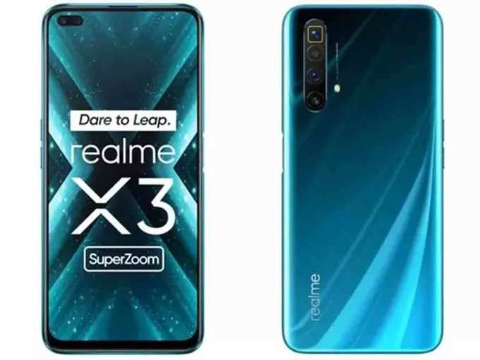 Realme X3 SuperZoom: किंमत आणि स्पेसिफिकेशन्स