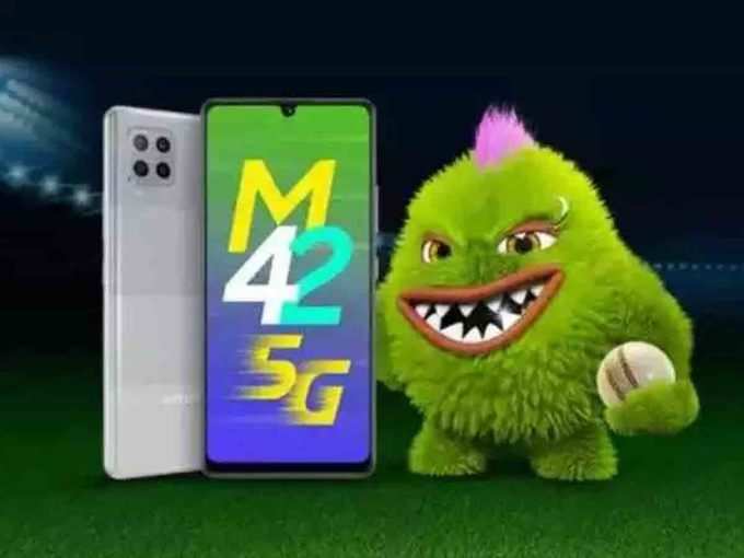 Samsung Galaxy M42 5G: किंमत आणि स्पेसिफिकेशन्स