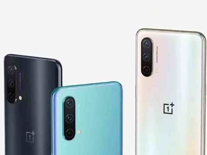 ​Oneplus nord ce 5g: किंमत आणि स्पेसिफिकेशन्स