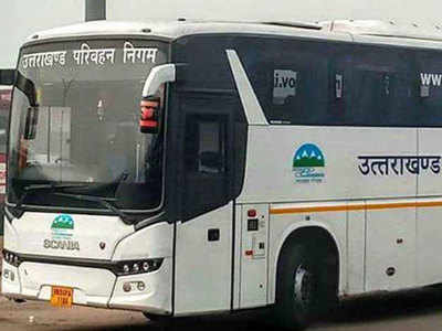 उत्तराखंड और दिल्ली के बीच जल्द शुरू होगी रोडवेज की सेवा, गाजियाबाद रीजन के आरएम ने मांगी इजाजत
